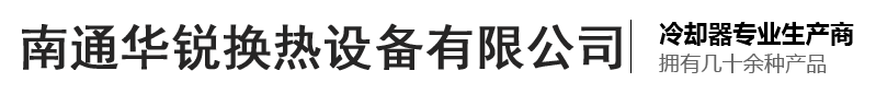 球化劑|孕育劑|硅鐵廠(chǎng)家|硅粒